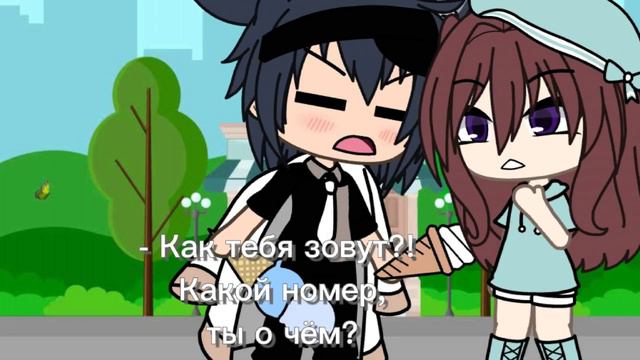 Meme|Номер 04👩⚕️|💕 смотреть онлайн