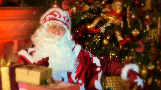 ПАРФЁНУ / именное поздравление от ДЕДА МОРОЗА смотреть онлайн