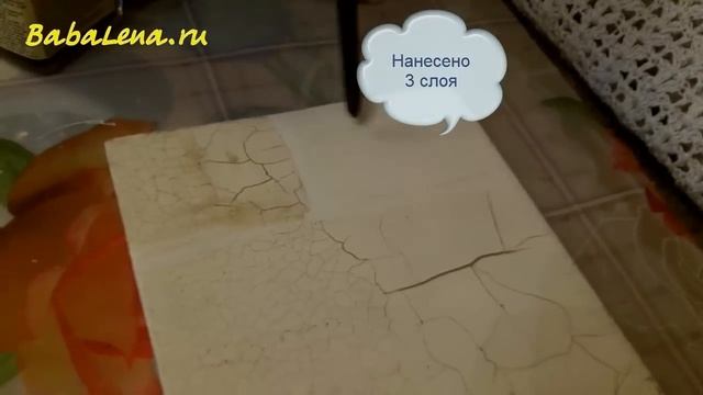 Акрил-уретановый и яхтный лаки Parade смотреть онлайн