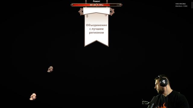 [ArtGamesLP] 6D КООП (19.12.2020) смотреть онлайн