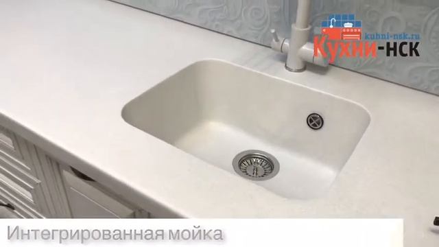 Белоснежная классическая кухня от КУХНИ-НСК. смотреть онлайн