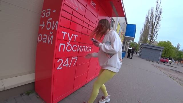 Отмыли мотор. Переходник 16 PIN для видеокарты смотреть онлайн