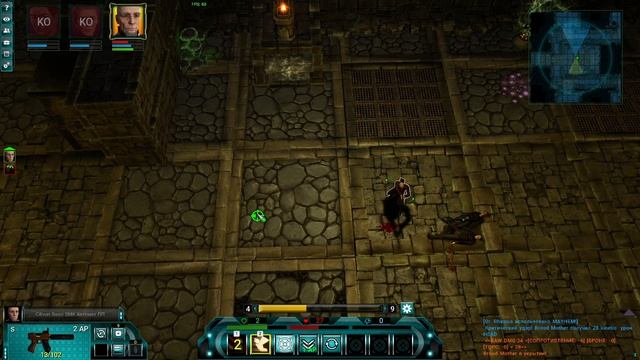 Stellar Tactics ОБЗОР