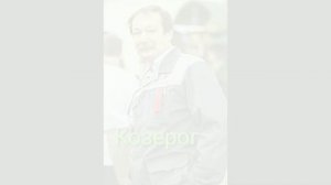 Кто ты из отеля элеон по знаку зодиака