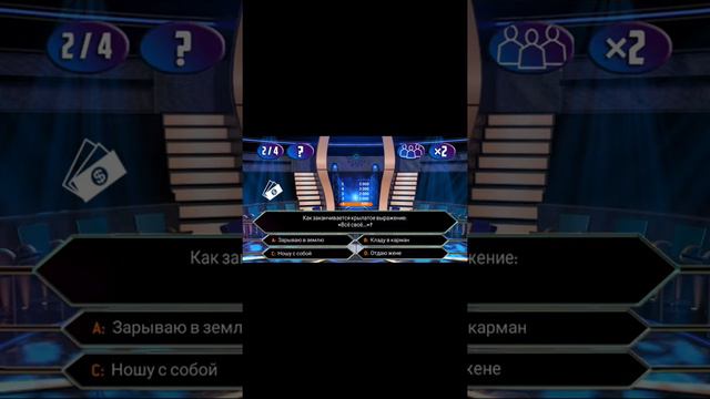 Кхсм 2019 смотреть онлайн