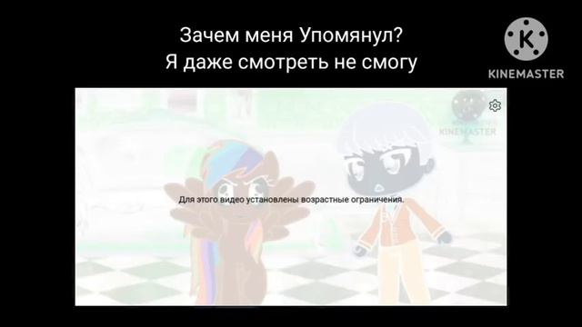 Просьба для @speedygonbadpaksbsw смотреть онлайн