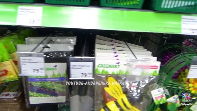 ❤️ФИКС ПРАЙС ШОКИРУЕТ НОВИНКАМИ? КУРТКА ЗА 299р?САМОЕ ИНТЕРЕСНОЕ ИЗ FIX PRICE?февраль 2022