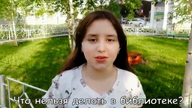 Удивительный мир библиотеки, глазами детей! смотреть онлайн