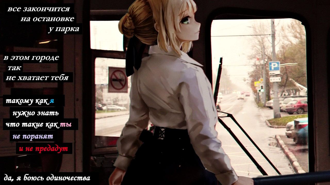 #влюбленных - когда-нибудь все заканчивается смотреть онлайн