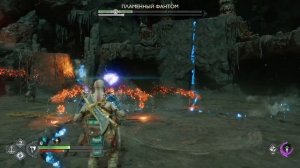 GOD of WAR Рагнарёк / Ragnarok ГОРНИЛО последнее испытание.