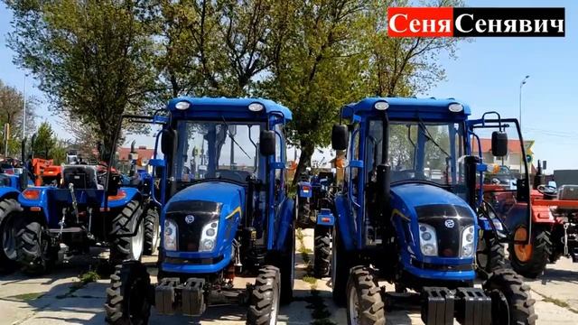 Минитрактор с кабиной Донг Фенг 244 ДЖ2 (Dongfeng 244 G2) Донг Фенг 404 ДЖ2 (Dongfeng 404 G2) цена! смотреть онлайн