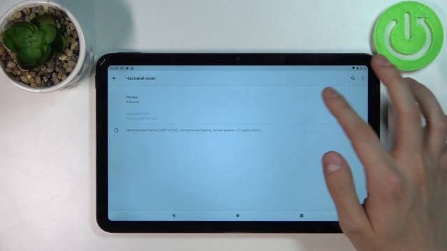 Как изменить время на NOKIA T20 / Как изменить дату на NOKIA T20 смотреть онлайн