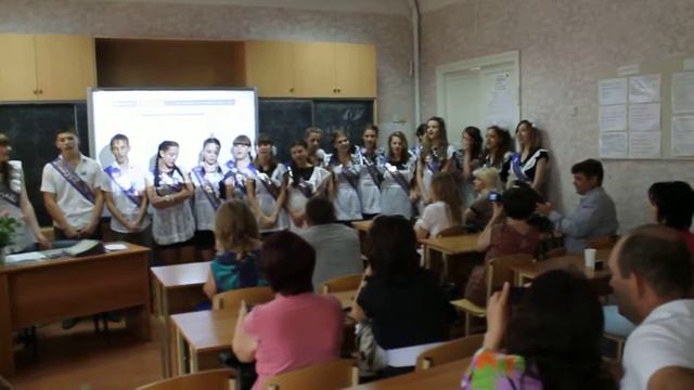 Наш последний классный час смотреть онлайн