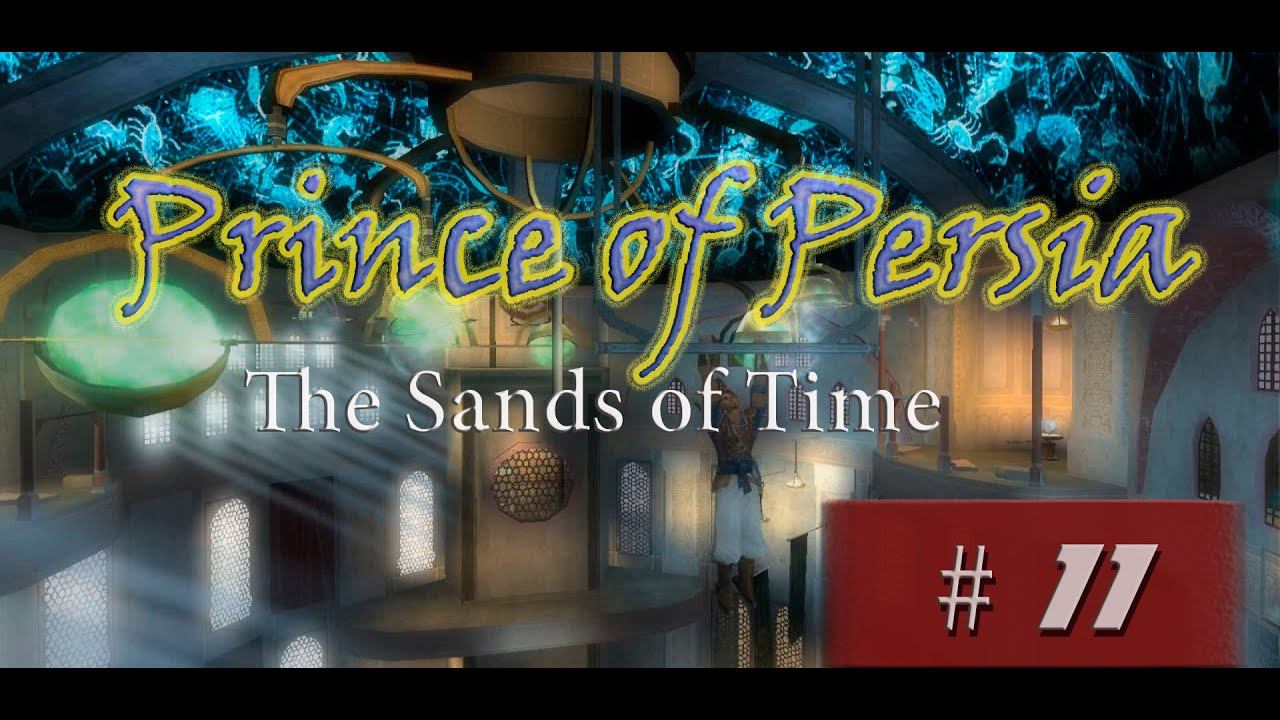 Прохождение Prince of Persia: The Sands of Time | Принц Персии: Пески времени #11 Башня смотреть онлайн