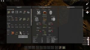 Гайд по проэкт дэльта для чайников. ВИДЕО СМОТРЕТЬ ДО КОНЦА. ROBLOX project delta