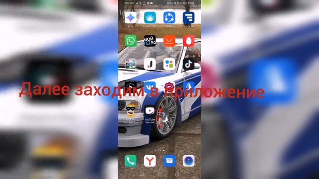 КАК ПОЗВОНИТЬ СО СКРЫТОГО НОМЕРА!?????!!?!!!!! смотреть онлайн
