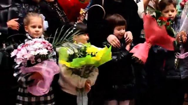 Первый раз в первый класс, 2010 год. Часть 2 смотреть онлайн