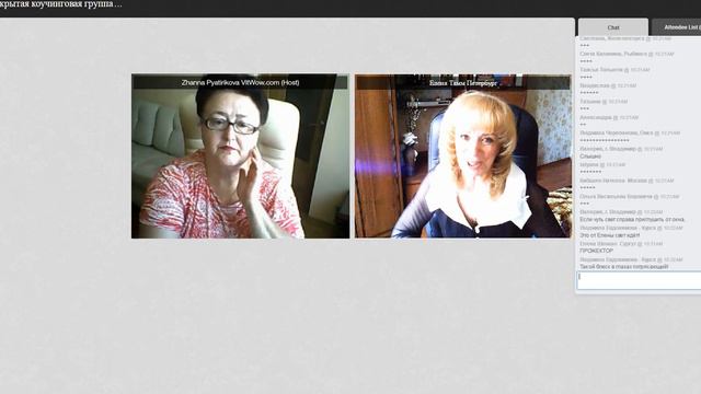 13 06 15 ПОСИДЕЛКИ Алена Кондратьева и Елена Тамм смотреть онлайн