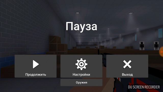 Играю в блок страйк на пк|Play in Block Strike on computer