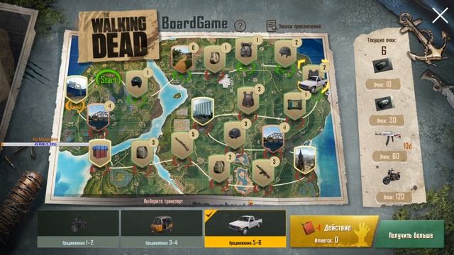 PUBG MOBILE смотреть онлайн