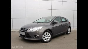 АВТОПОДБОР Ford Focus III,поиск лучшего варианта.