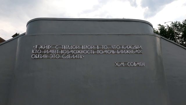 Набережная им Х. М. Совмена г. Красноярск 2023г. смотреть онлайн