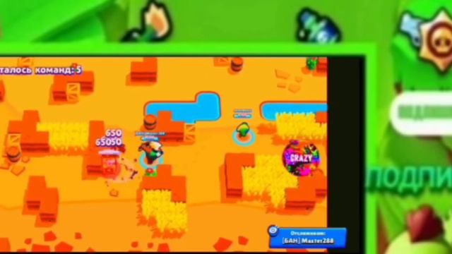 ТОП-5 БРАВЛЕРОВ ДЛЯ ПАРНОГО СТОЛКНОВЕНИЯ смотреть онлайн