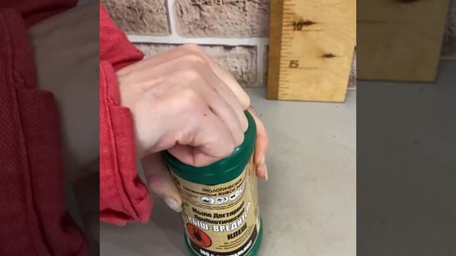 Кыш-Вредитель. Клещ смотреть онлайн