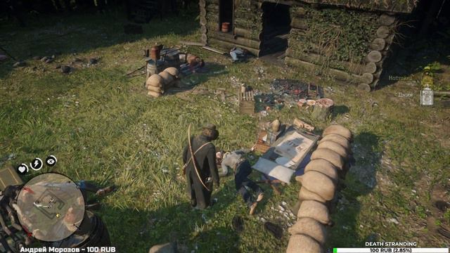 Red Dead Redemption 2🔥НА 100%!👀ПРОХОДИМ ВСЁ!💎ПРОХОЖДЕНИЕ #4 смотреть онлайн