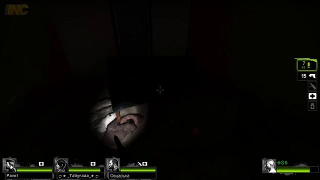 ДЕДУШКА-ЧИТЕР: ВОЗРОЖДЕНИЕ