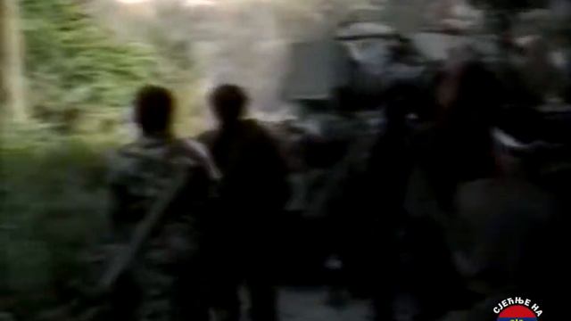 Српске снаге у борбама за Петрињу 1991. године смотреть онлайн