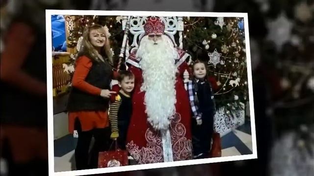 Новогодние сюрпризы 2020 год смотреть онлайн