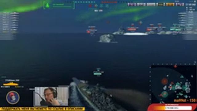 World of Warships ⚓ Покатушки Vol. 181 ⚓ Французы с нуля смотреть онлайн