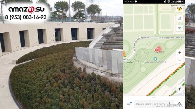 Универсальный GPS трекер Piligrim - Найдется все!