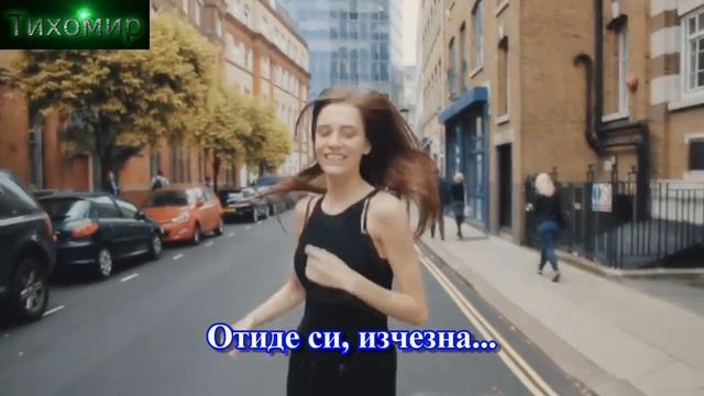✅BG Превод Pantelis Pantelidis - Tipota (Video Clip) ?? Нищо.