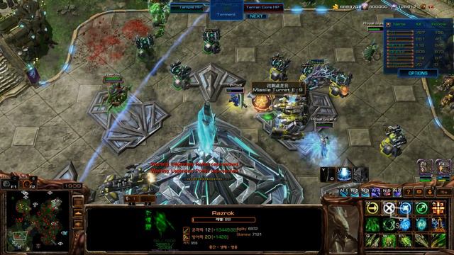 Trancespace Fortress 2 смотреть онлайн
