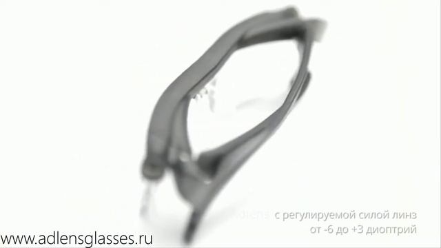 Adlens смотреть онлайн