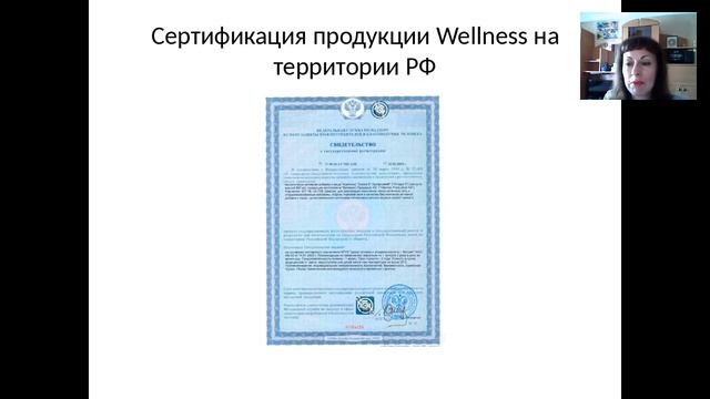 07.08.2016 Вода- основа жизни !Спикер Наталья Смирнова смотреть онлайн