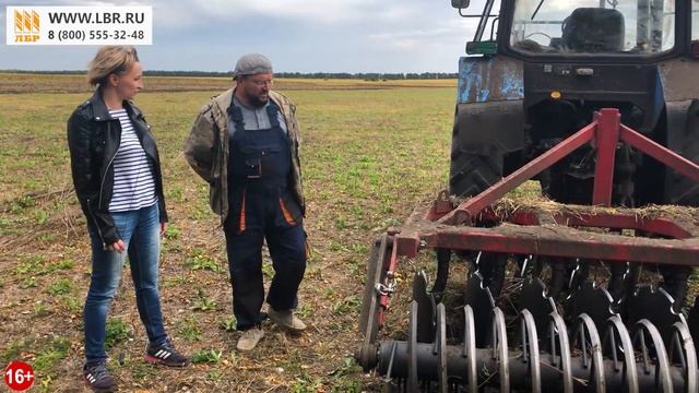 Дисковая борона БД-2.4. Отзыв о работе. смотреть онлайн