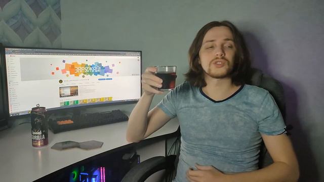 Энергетик Gorilla California. 🥤 Вкус, цена и обзор напитка Горилла Калифорния 🧃 смотреть онлайн