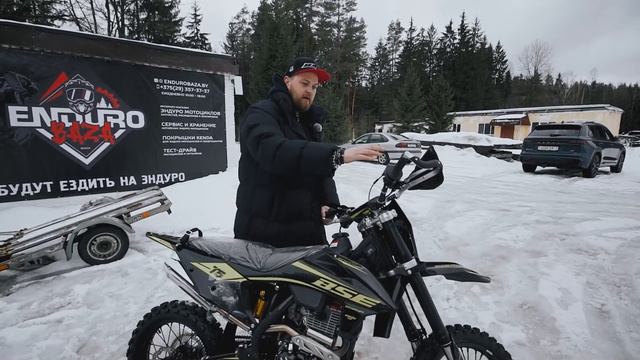 ТОП BSE - T5 и T8 смотреть онлайн