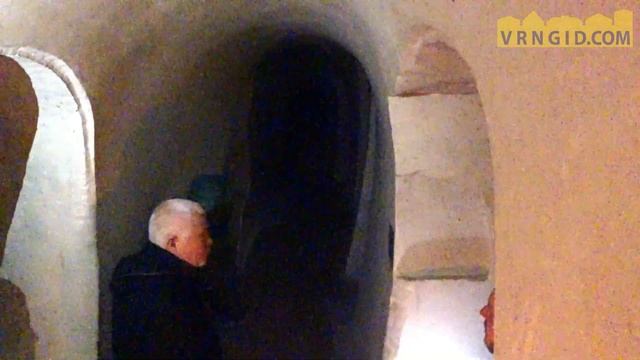 Экскурсия в Белогорье смотреть онлайн