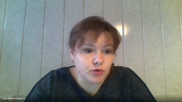 Проектно-исследовательская деятельность с дошкольниками. «Наураша в стране Наурандии» смотреть онлайн
