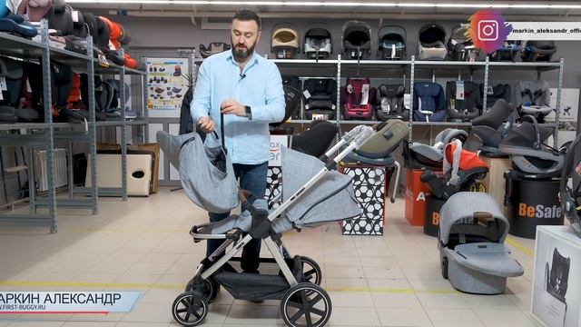 ABC Design Swing – современная детская коляска смотреть онлайн