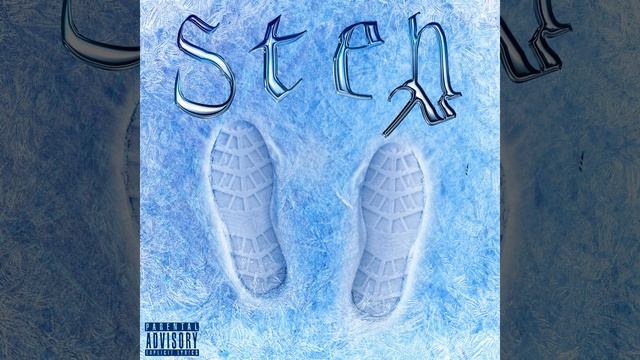 STEP смотреть онлайн