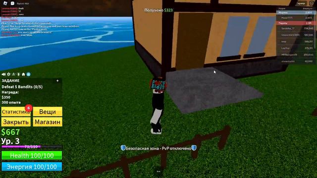 Играем в роблокс. Четвертый раз в жизни, куда тут жать? смотреть онлайн