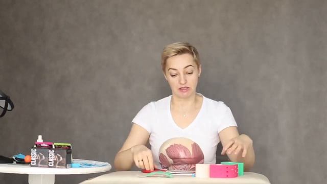 Формы нарезки КИНЕЗИО ТЕЙП. Специалист: Вера Соболевская. смотреть онлайн