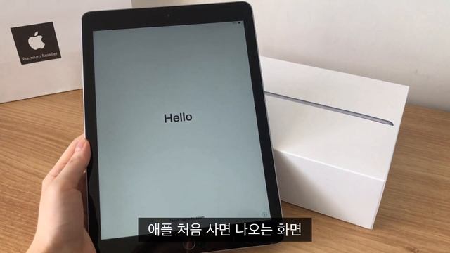 아이패드 6세대 개봉기 (+아이패드 6세대 케이스, 로지텍 k380 블루투스키보드, 9.7인치 강화유리필름) смотреть онлайн