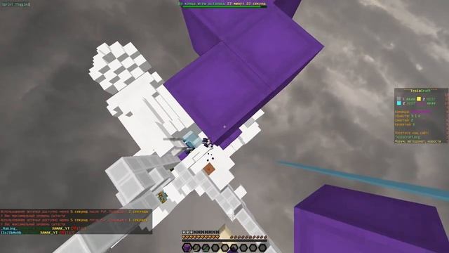 BedWars #1 / Tesla Craft / 70 likes - new video смотреть онлайн