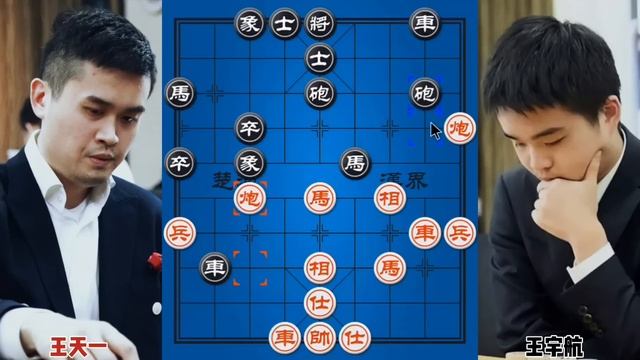 王天一vs王宇航 无敌金钩炮 外星人象甲第七个射手王创历史 смотреть онлайн